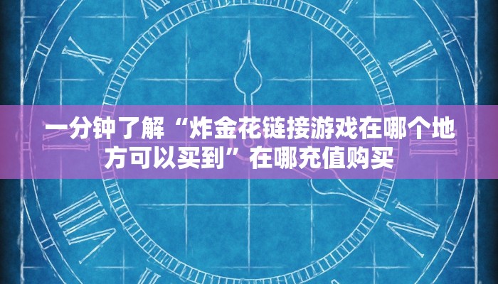 玩家必看“牛牛房间卡怎么卖”房卡哪里可以获取 玩家必看“牛牛房间卡怎么卖”房卡哪里可以获取